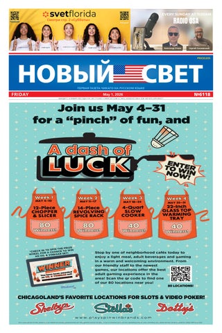 SVET, May 1, 2026, #6118