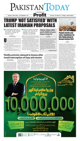 Epaper_26-05-2 KHI