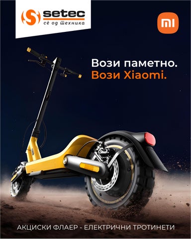 Xiaomi Scooters _maj 2026