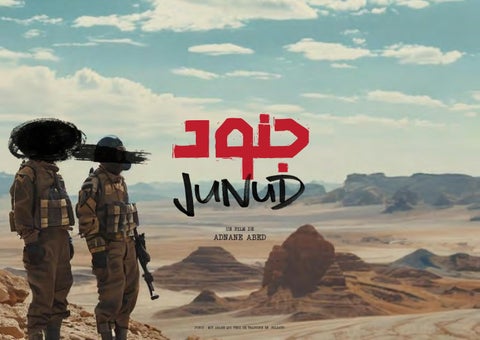 catalogue_junud_Senar