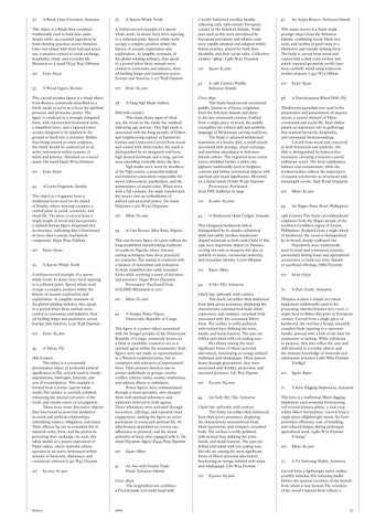 Material Culture, May 2026 第 21 页
