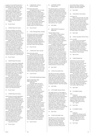 Material Culture, May 2026 第 22 页