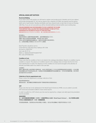 Asian Art II - 19 May 2026 第 4 页