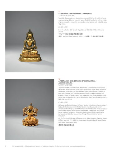 Fine Asian Art × Asian Art II 第 10 页