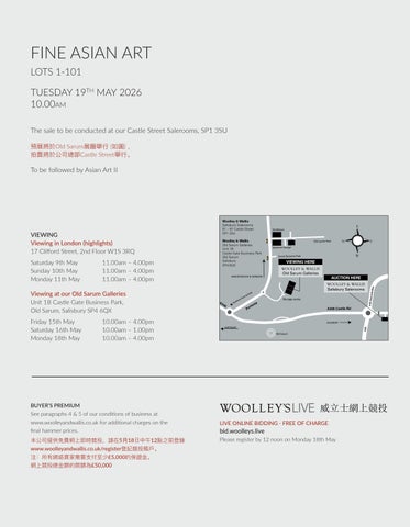 Fine Asian Art × Asian Art II 第 3 页