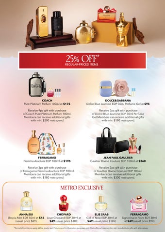 Members Week Beauty (Jade and Pearl) 第 21 页