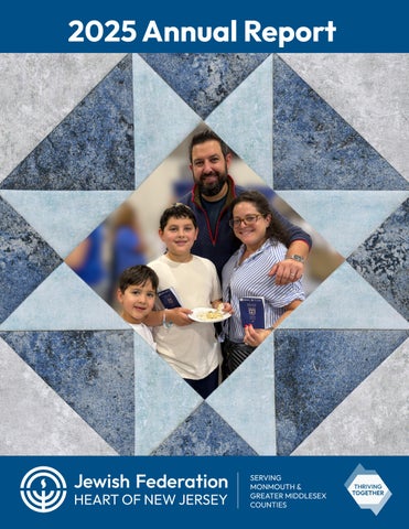 2025 Annual Report