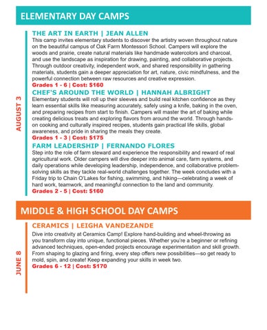 夏季 Camp 2026 第 12 页