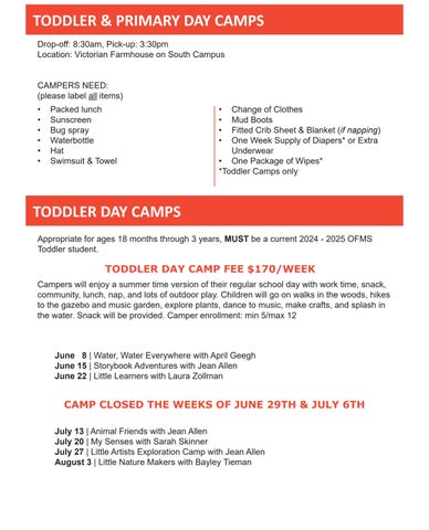 夏季 Camp 2026 第 3 页