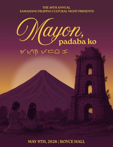 Samahang Pilipino Cultural Night 49 Program