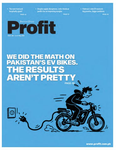 PROFIT_260511