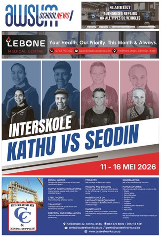 Kathu vs Seodin - AWSUM Special Edition 2026