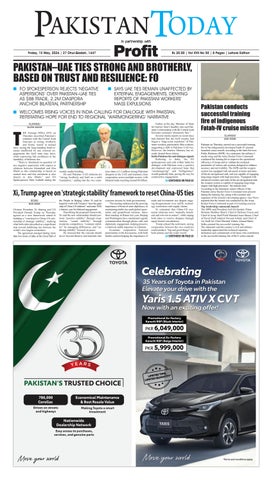 Epaper_26-05-15 LHR