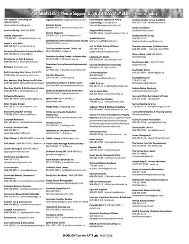 射灯 on the ARTS | May 2026 第 24 页