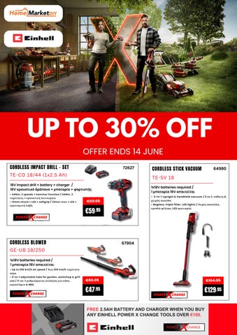 Einhell Catalogue New