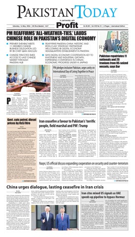 Epaper_26-05-16 ISB