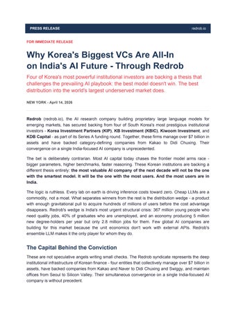 korea_venture_capital_press_release - Rerob AI