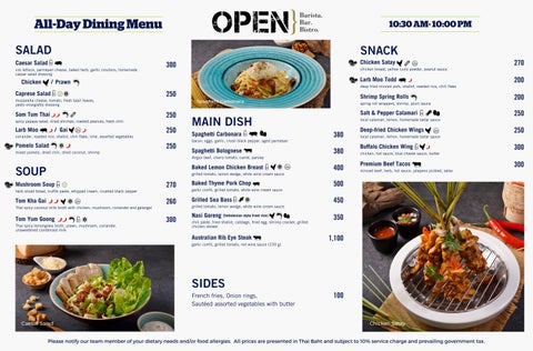 Pool Menu 