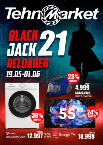Black Jack '26