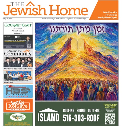 Five Towns Jewish Home 05.20.26