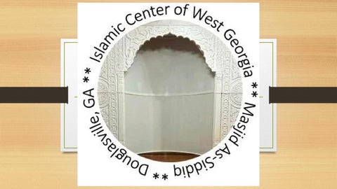 Masjid As Siddiq