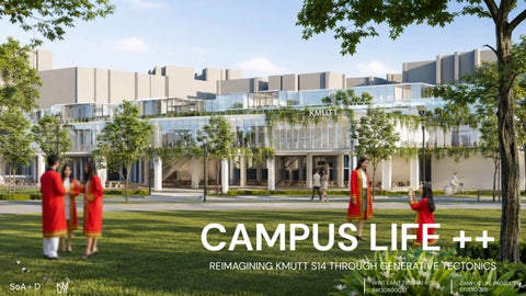 THE AXIAL COMMONS : CAMPUS LIFE ++ by WINTEAINT THU - Issuu