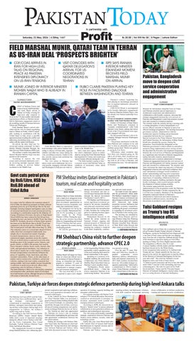 Epaper_26-05-23 LHR