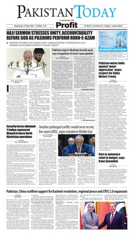 Epaper_26-05-27 LHR