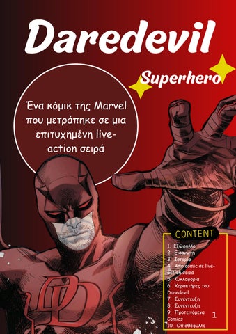 Daredevil