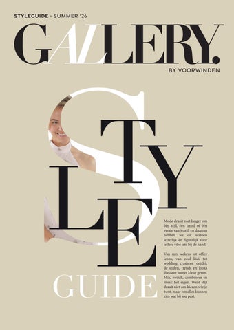 STYLE GUIDE GALLERY SS26