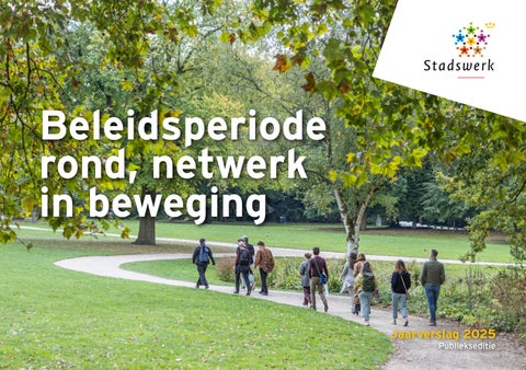 Stadswerk jaarverslag 2025