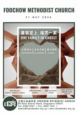 Foochow Methodist Church English Service Bulletin 31 May 2026