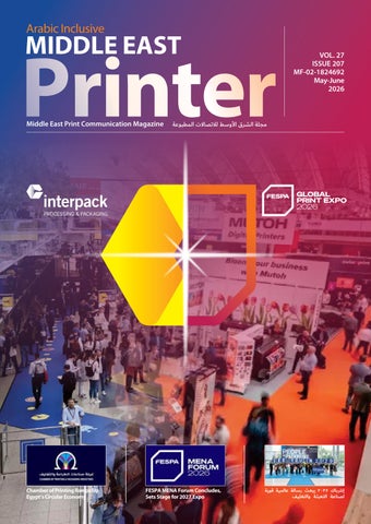 ME Printer-May-June 2026 (Issue 207)