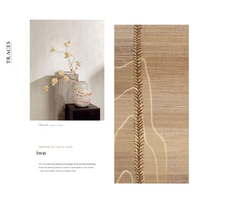 Hertex Internationals Masureel Traces Wallpaper 灯饰产品集 第 16 页