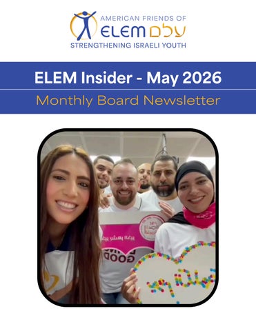 May 2026 - ELEM Insider (Board)