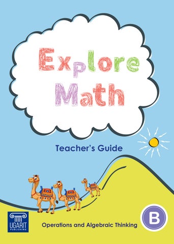 Explore Math Book B Teacher's Guide SAMPLE