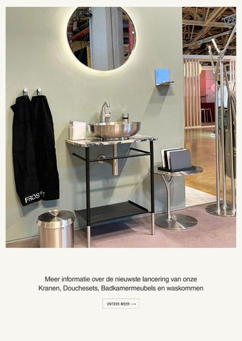 Impressions Design District 2026 第 3 页