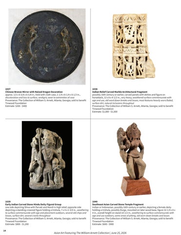 Asian Art Featuring The William Arnett 家具产品集 | June 25, 2026 第 14 页