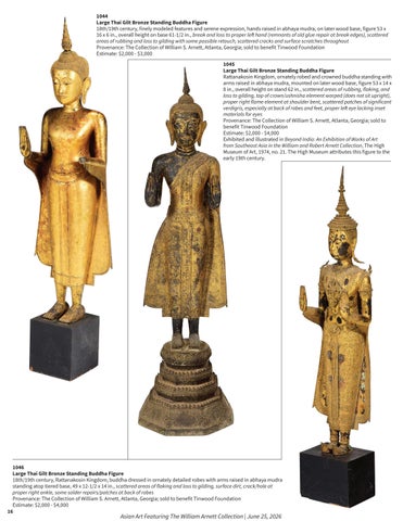 Asian Art Featuring The William Arnett 家具产品集 | June 25, 2026 第 16 页
