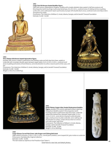 Asian Art Featuring The William Arnett 家具产品集 | June 25, 2026 第 21 页