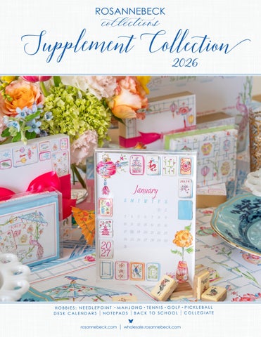 2026 Supplement Collection