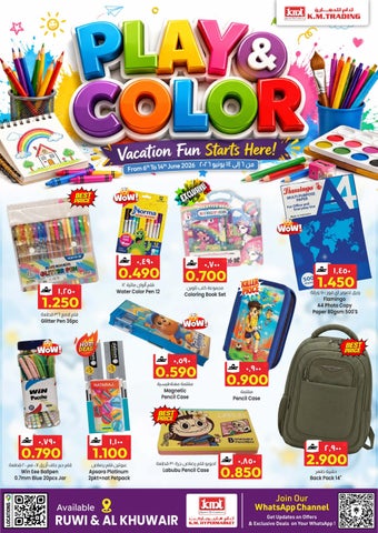 PLAY & COLOR - @ KMT RUWI & AL KHUWAIR FROM 6th to 14th JUNE 2026