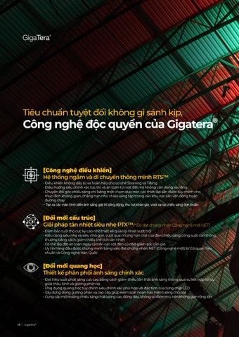 2026 GigaTera Company 型材灯 VN v1.2.1 第 18 页