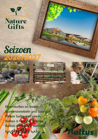 Nature Gifts | Insert Tuinzaken