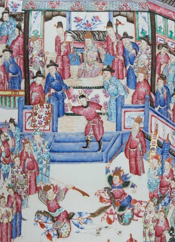 Asian Art | 东方艺术 25/06/2026 第 10 页