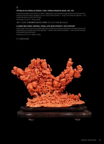 Asian Art | 东方艺术 25/06/2026 第 17 页