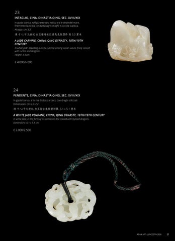Asian Art | 东方艺术 25/06/2026 第 23 页