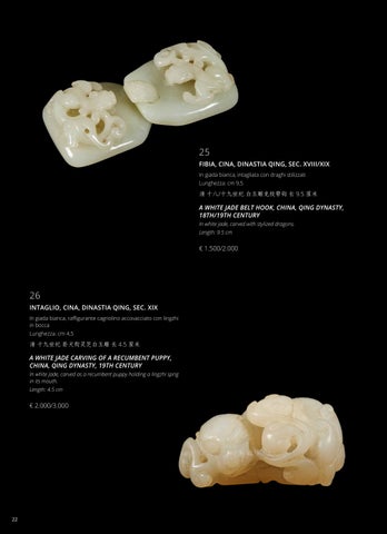 Asian Art | 东方艺术 25/06/2026 第 24 页