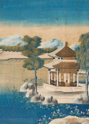 Asian Art | 东方艺术 25/06/2026 第 3 页