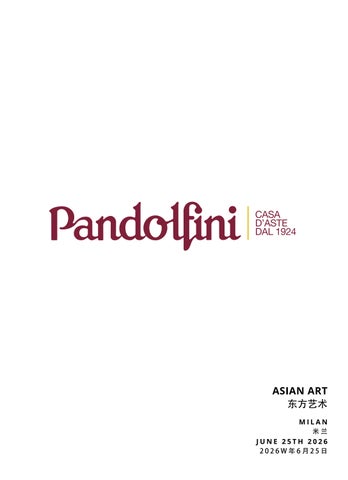 Asian Art | 东方艺术 25/06/2026 第 5 页